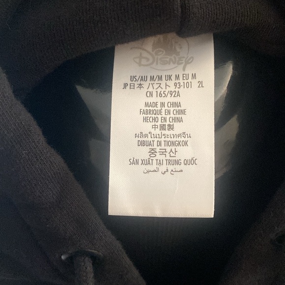 Disney Nightmare Before Christmas Size Medium Zip Up Sweatshirt - Picture 5 of 5